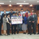 진상중학교 이미지