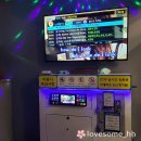뻘노래연습장 네이버블로그