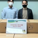 한국멸균센터