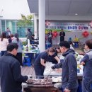 초지동 주민자치센터 이미지