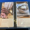 원기정 망원점 이미지