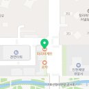 파리바게트 청라루비점 이미지