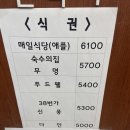 고시책사랑