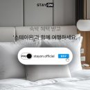 에이치에비뉴호텔 광주하남점 이미지