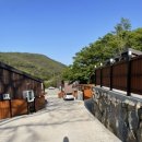 포시즌 황매산 호스텔 이미지