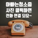 역북-26 이미지