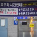 할매온천힐링센터 이미지
