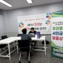 신용종합공사