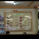 단천면옥 Daum카페