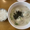 방배본가면옥 이미지