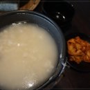 화로불참숯불구이 이미지