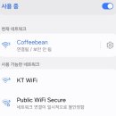 커피빈서초부띠크모나코점