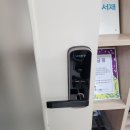 빌딩사무실 성수동도어락 설치 24시출장열쇠게이트맨도어락성수동열쇠집
