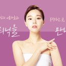 유엘의원 이미지