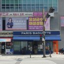 에스산부인과의원 이미지