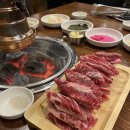 소갈비살맛소