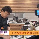 라인주방 이미지