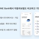기업은행앞 이미지