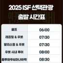 인카(incar) 이미지