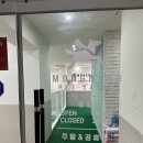 몽니드 | 쾌적한 환경에서 소중한 우리 멍멍이 미용을 맡기고 싶다면 &#39;몽니드&#39;로