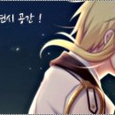 카덴츠