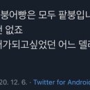 애플버드 네이버블로그