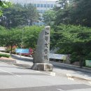 가야대학교(김해) 이미지