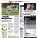 [위고 델롬] 리버풀, 이브라히마 코나테와 재계약 협상 중 이미지