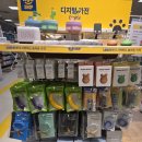 와우네 | 와우샵 이마트 왕십리점 탐방 후기