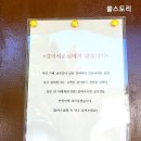 대가미공원 | 충주 애견동반 카페 대가미 빈티지 구제 의류 크로플 맛집