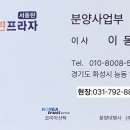 나린메디칼 티스토리