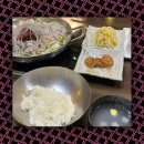 조방낙지 이미지