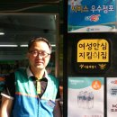 GS25 신림은하 이미지