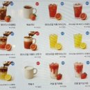 홈스파월드 이미지