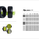 오토오아시스 가좌IC점 이미지