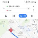 꿈이있는카페 이미지