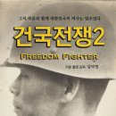 남부순환로226길 이미지