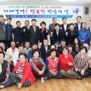 삼화2리 이미지