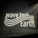 삼성전자 맞은편 공원 | 사랑으로 0.3 웨이브투어스 단독 콘서트 둘째날 후기 | 올림픽홀 지정석R 2층 E4구역 1열 9번, 10번 시야