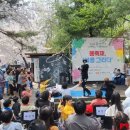 봄을 그리다 이미지