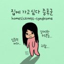 김포그릇