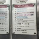 원더이비인후과의원 | 원더이비인후과, 인천 일요일 진료 이비인후과(타워주차)