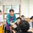 남구종합사회복지관 이미지