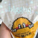 월평약수터 이미지