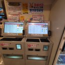 아이팝PC 이미지