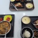 횡성반상 봉화산 설렁탕 이미지