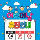 에투알드서울치과의원 이미지