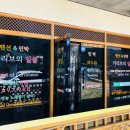 카리브의 일몰 이미지