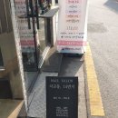 다다상수빌딩 | [합정역네일] 이솝네일 방문 후기 (네일아트 젤아트)