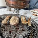 황제무한화로구이 사동점 네이버블로그